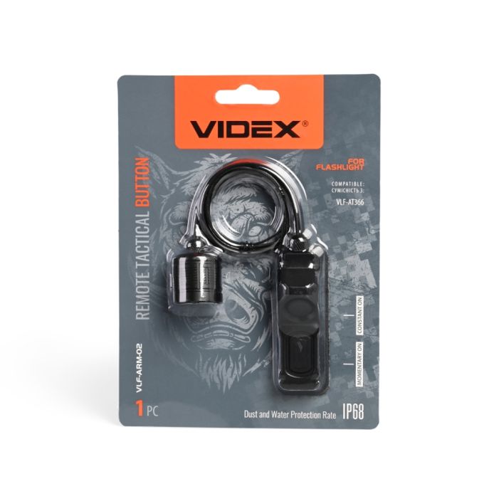 Виносна тактична кнопка VIDEX VLF-ARM-02 до ліхтарика