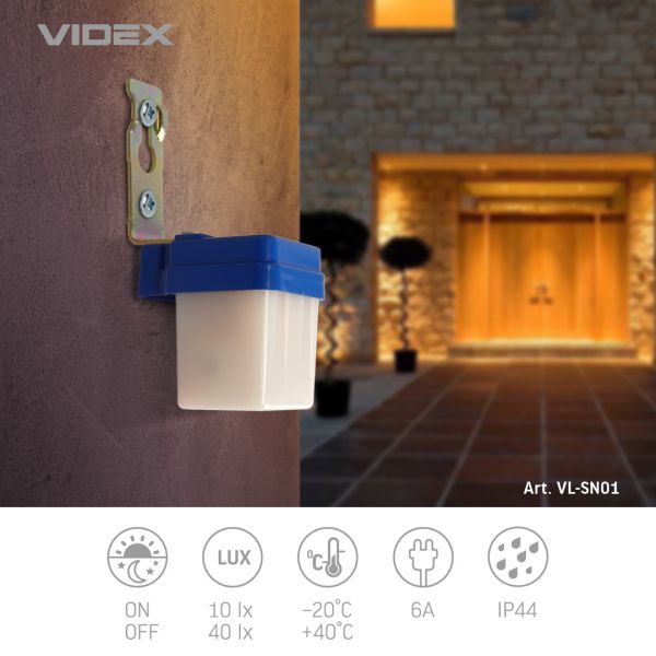 Датчик освітленості VIDEX VL-SN01 6A 220V фотометричний