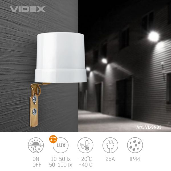 Датчик освещенности VIDEX VL-SN03 25А 220В фотометрический
