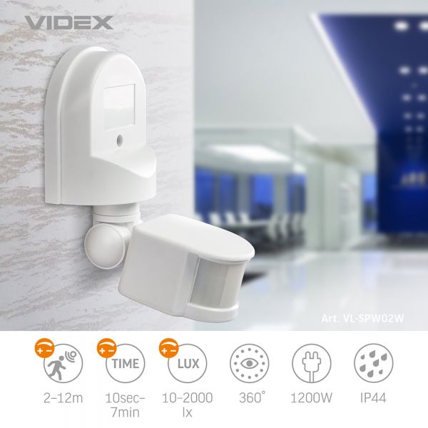 Датчик движения и освещенности VIDEX VL-SPW02W 220V 1200W инфракрасный