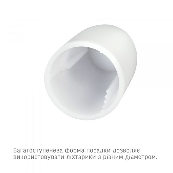 Диффузор (рассеиватель света) VIDEX VLF-ADF-02W к фонарику