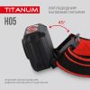 Налобный светодиодный фонарик TITANUM TLF-H05 250Lm 6500K налобный светодиодный фонарик TITANUM TLF-H05 250Lm 6500K