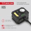 Налобный светодиодный фонарик TITANUM TLF-H05 250Lm 6500K налобный светодиодный фонарик TITANUM TLF-H05 250Lm 6500K