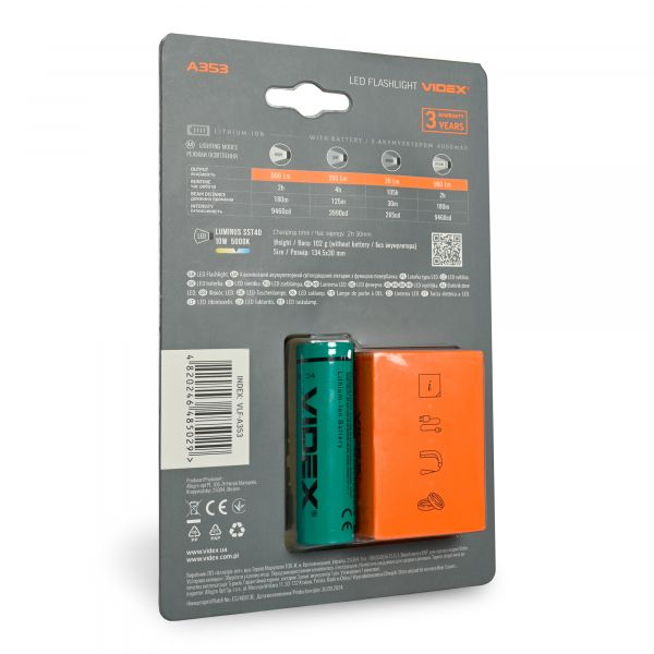 Портативний світлодіодний ліхтарик VIDEX VLF-A353 900Lm 5000K