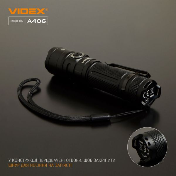 Портативний світлодіодний ліхтарик VIDEX VLF-A406 4000Lm 6500K