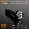 Портативный светодиодный фонарик VIDEX VLF-A505C 5500Lm 5000K
