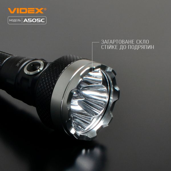 Портативный светодиодный фонарик VIDEX VLF-A505C 5500Lm 5000K