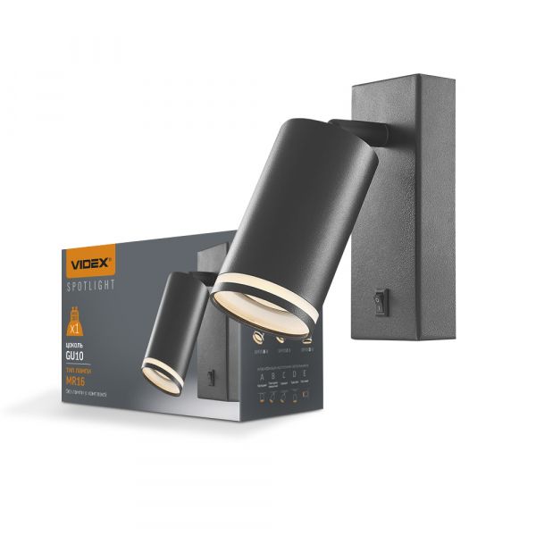 Светильник VIDEX под лампу GU10 SPF05E настенный с черной кнопкой.