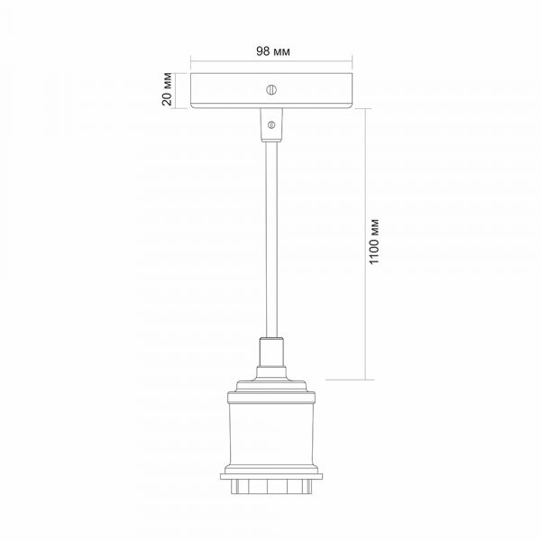 Светильник подвесной декоративный VIDEX VL-PD116IW Е27 1,1м Металл белый