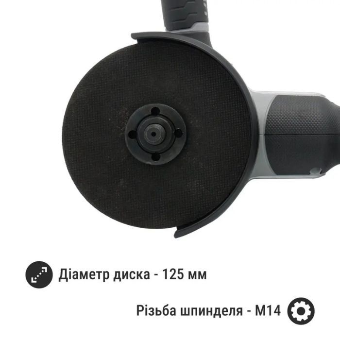 Акумуляторна болгарка Procraft industrial AG125A (Без акб та зп)