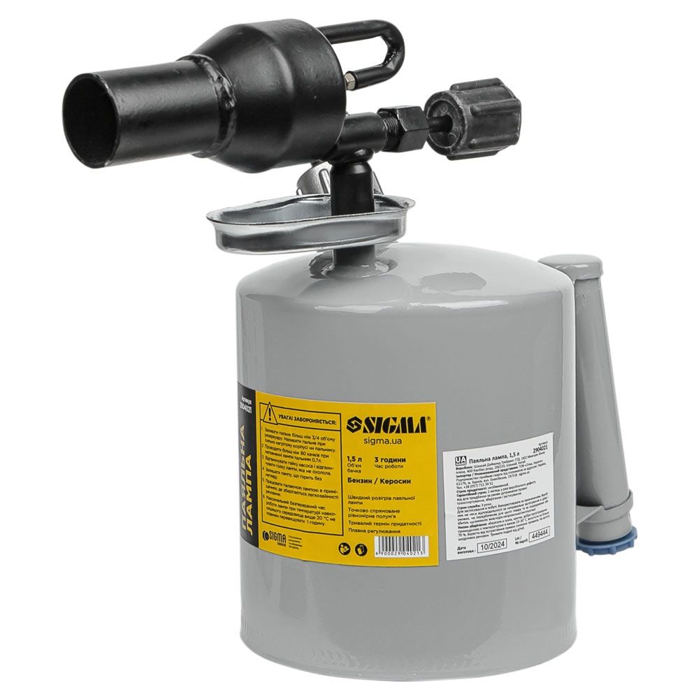 Паяльная лампа (тип Украина) 1.5л SIGMA (2904021)