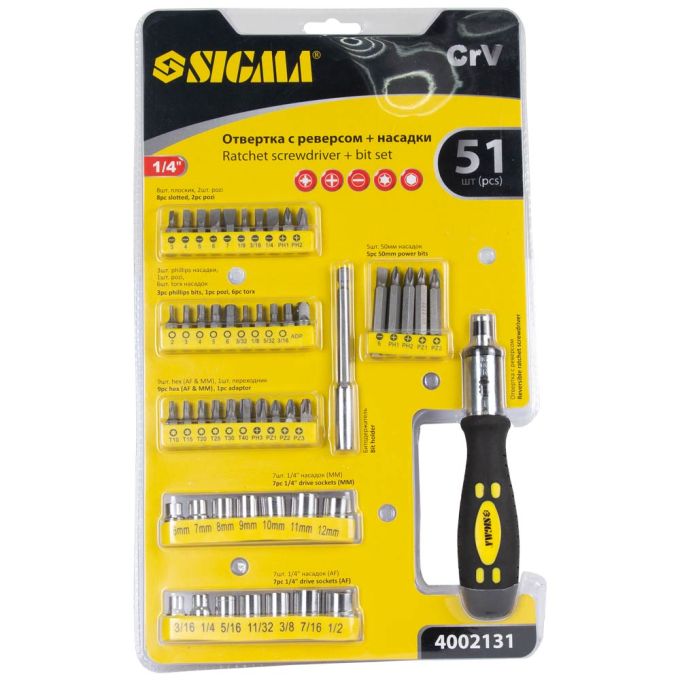 Отвертка + насадки торцевые и биты 51шт CrV SIGMA (4002131)
