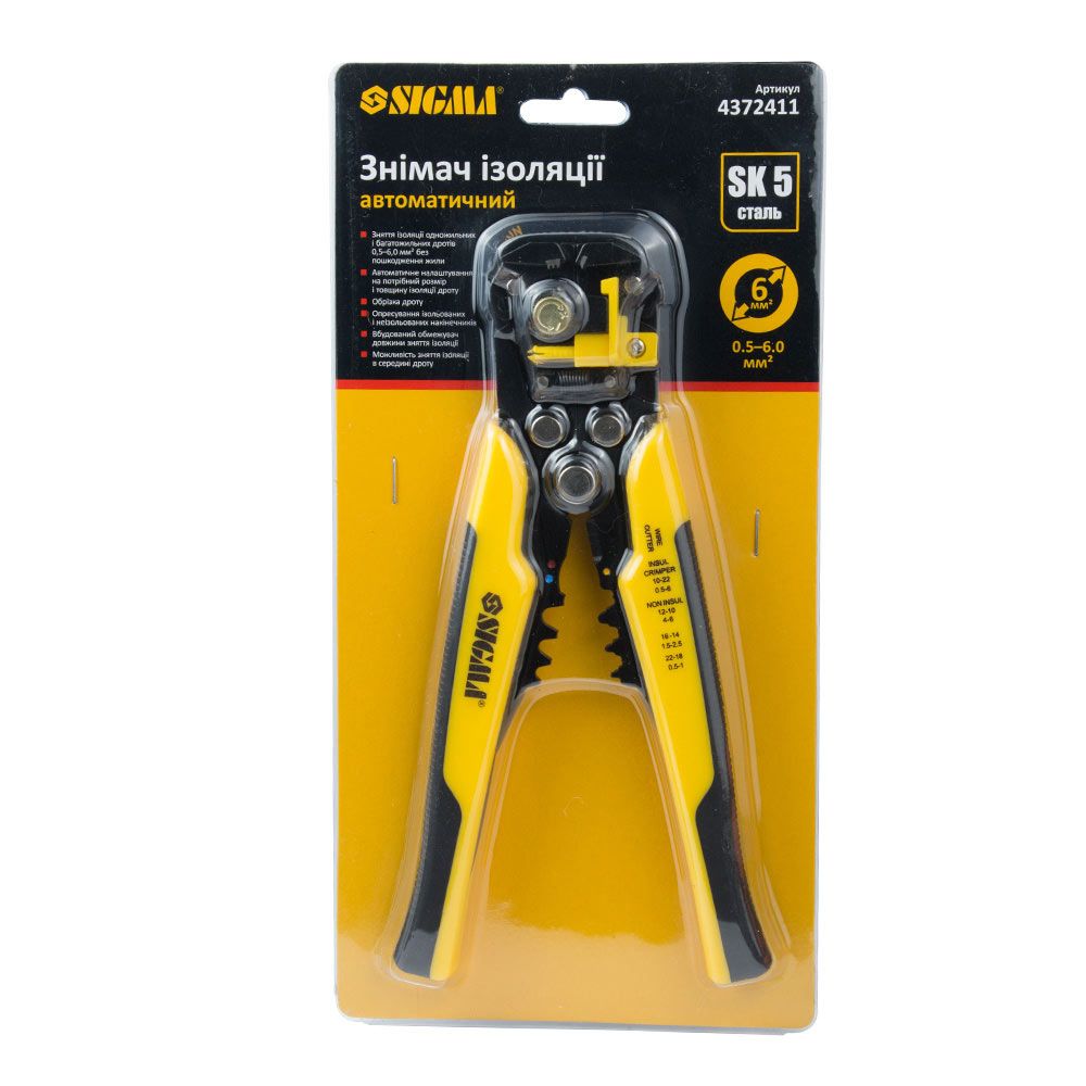 Знімач ізоляції автоматичний 0.5-6мм SIGMA (4372411)