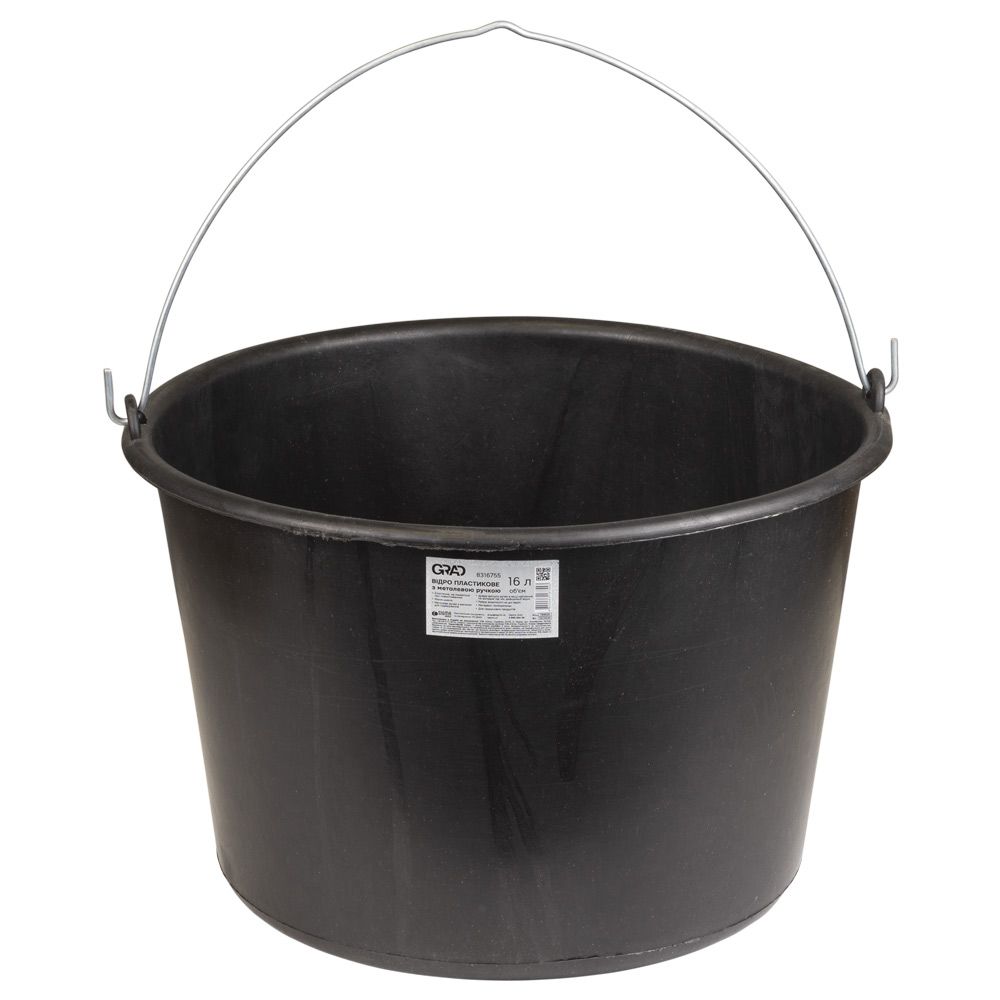 Ведро пластиковое с металлической ручкой 16л GRAD (8316755) (8316755)