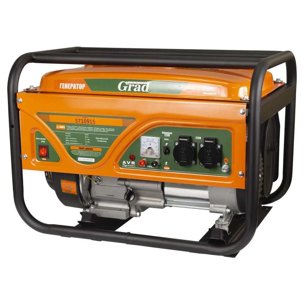 Генератор бензиновый 220В 2.5/2.8кВт 4-х тактный ручной запуск GRAD (5710915)