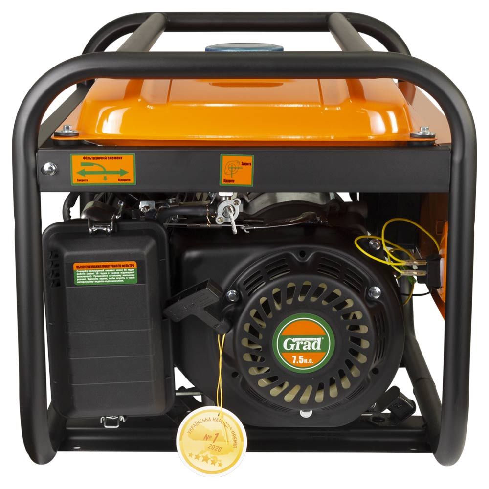 Генератор бензиновый 220В 2.5/2.8кВт 4-х тактный ручной запуск GRAD (5710915)