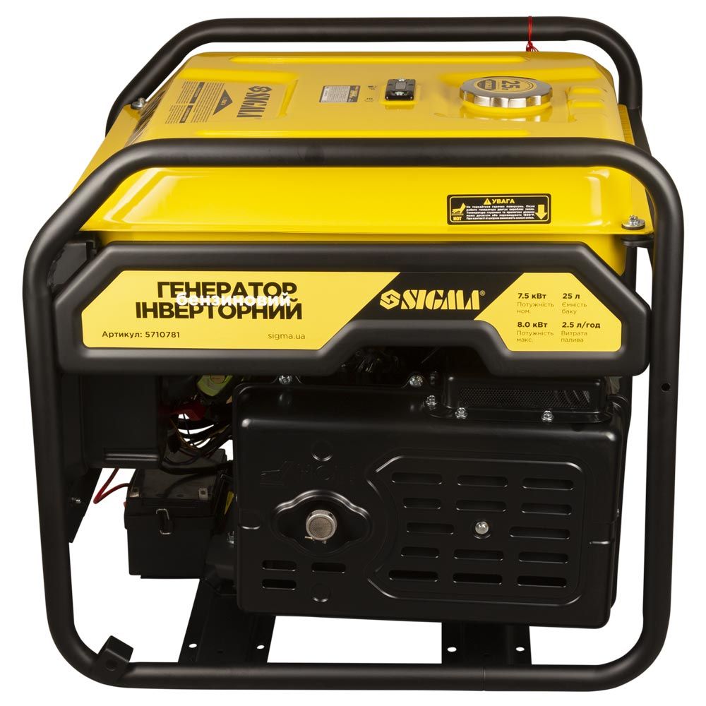 Генератор инверторный бензиновый 220В 7.5/8.0кВт 25л 4-х тактный с выводом под АВР SIGMA (5710781