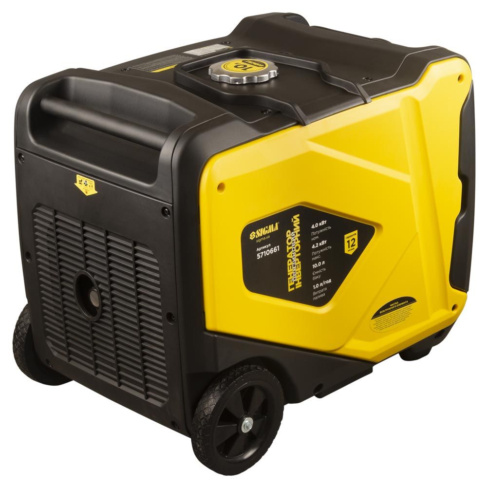 Генератор інверторний бензиновий 220В 4.0/4.2кВт 50дБ 4-х тактний ручний запуск SIGMA (5710661)