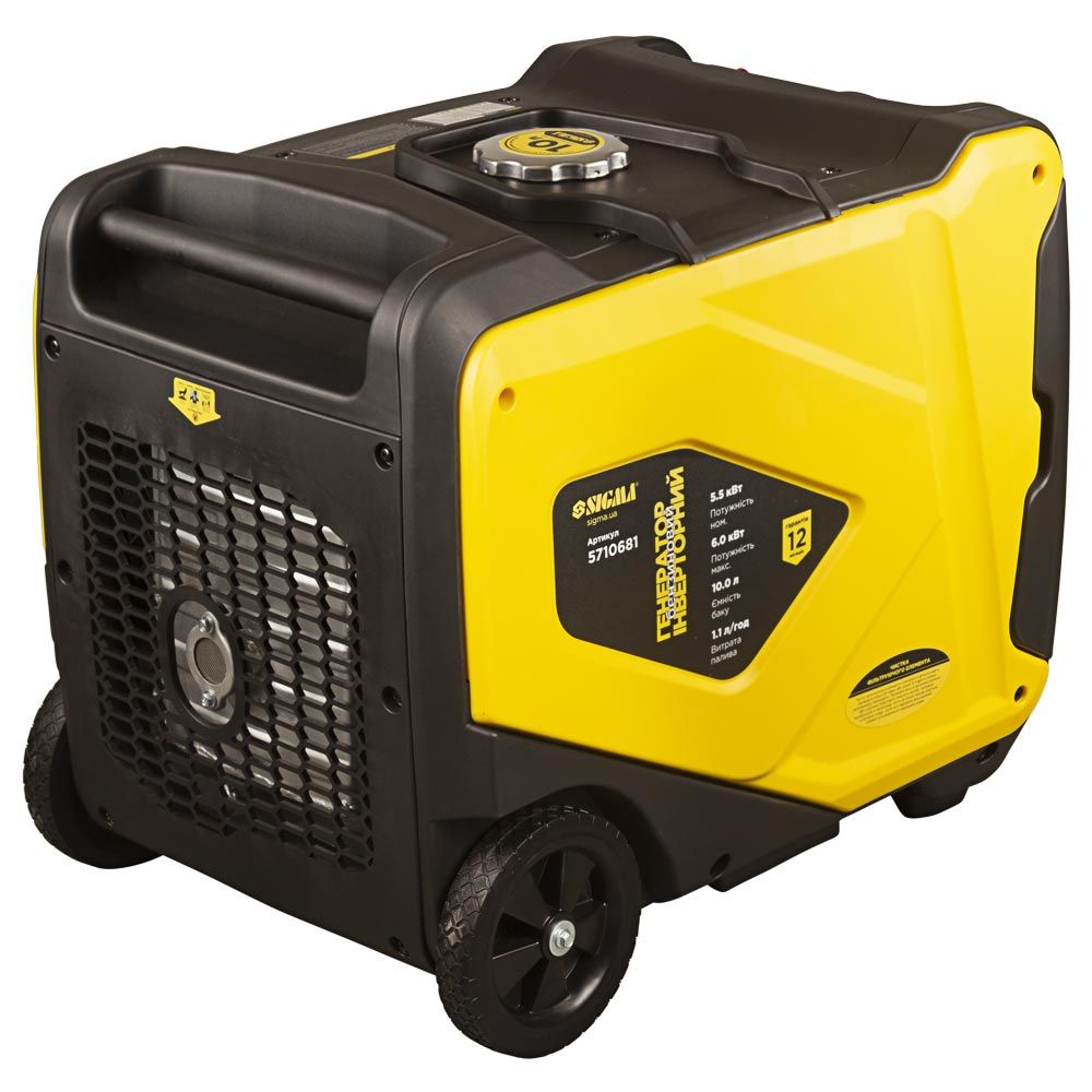 Генератор інверторний бензиновий 220В 5.5/6.0кВт 50дБ 4-х тактний електрозапуск SIGMA (5710681)