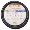Шланг для полива Обсидиан 4 слоя армированный ¾" 30м FLORA (5064054)