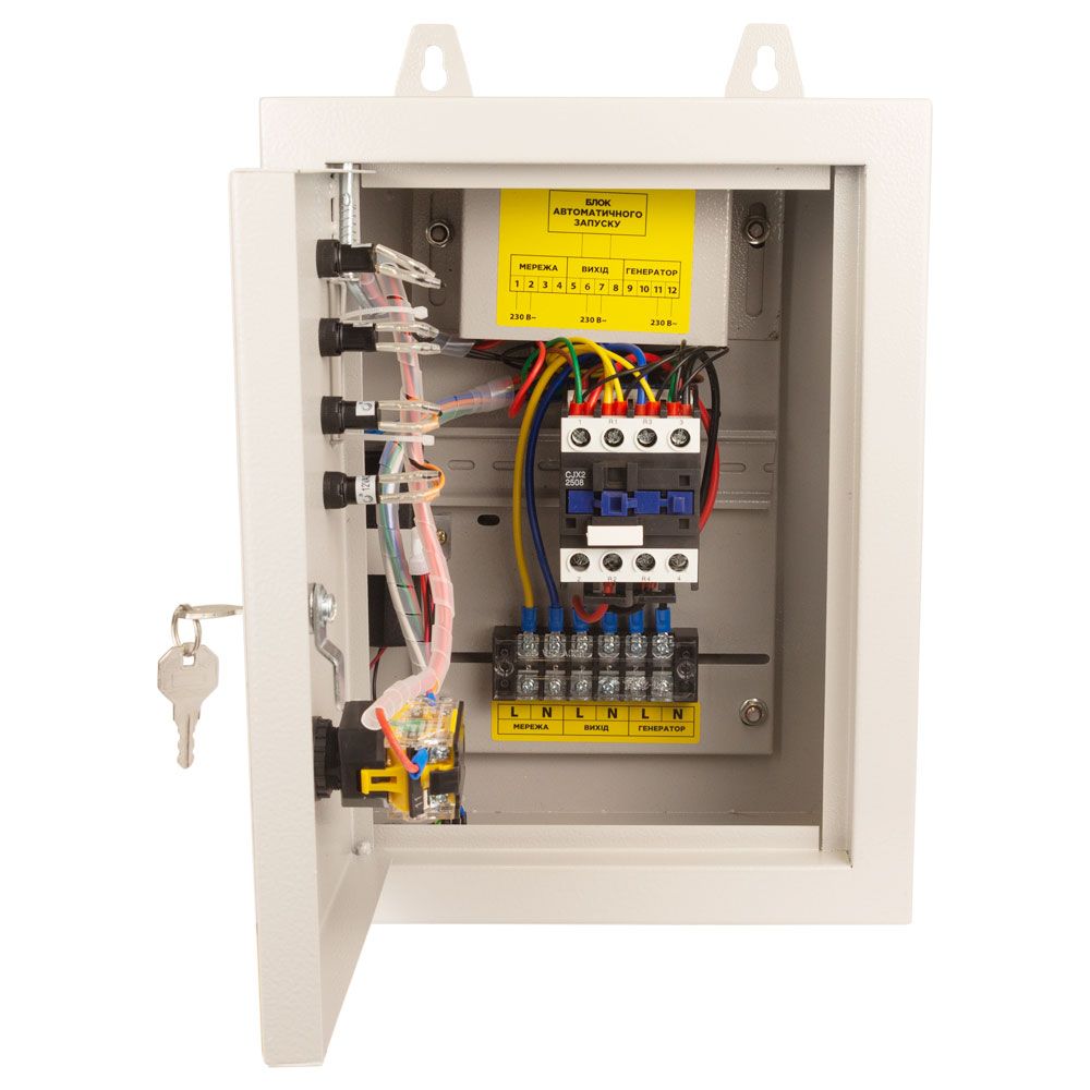 Блок автоматики 220В для инверторных генераторов до 7кВт SIGMA (5714021)