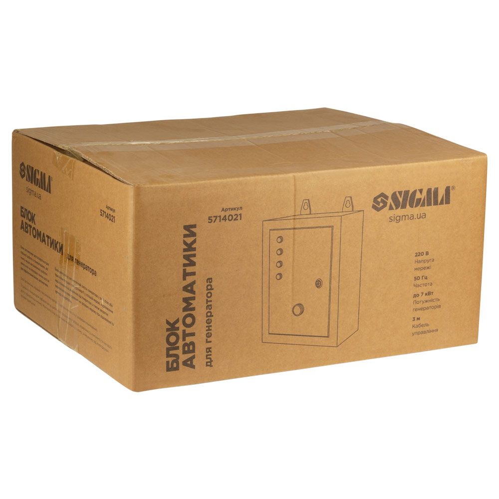 Блок автоматики 220В для инверторных генераторов до 7кВт SIGMA (5714021)