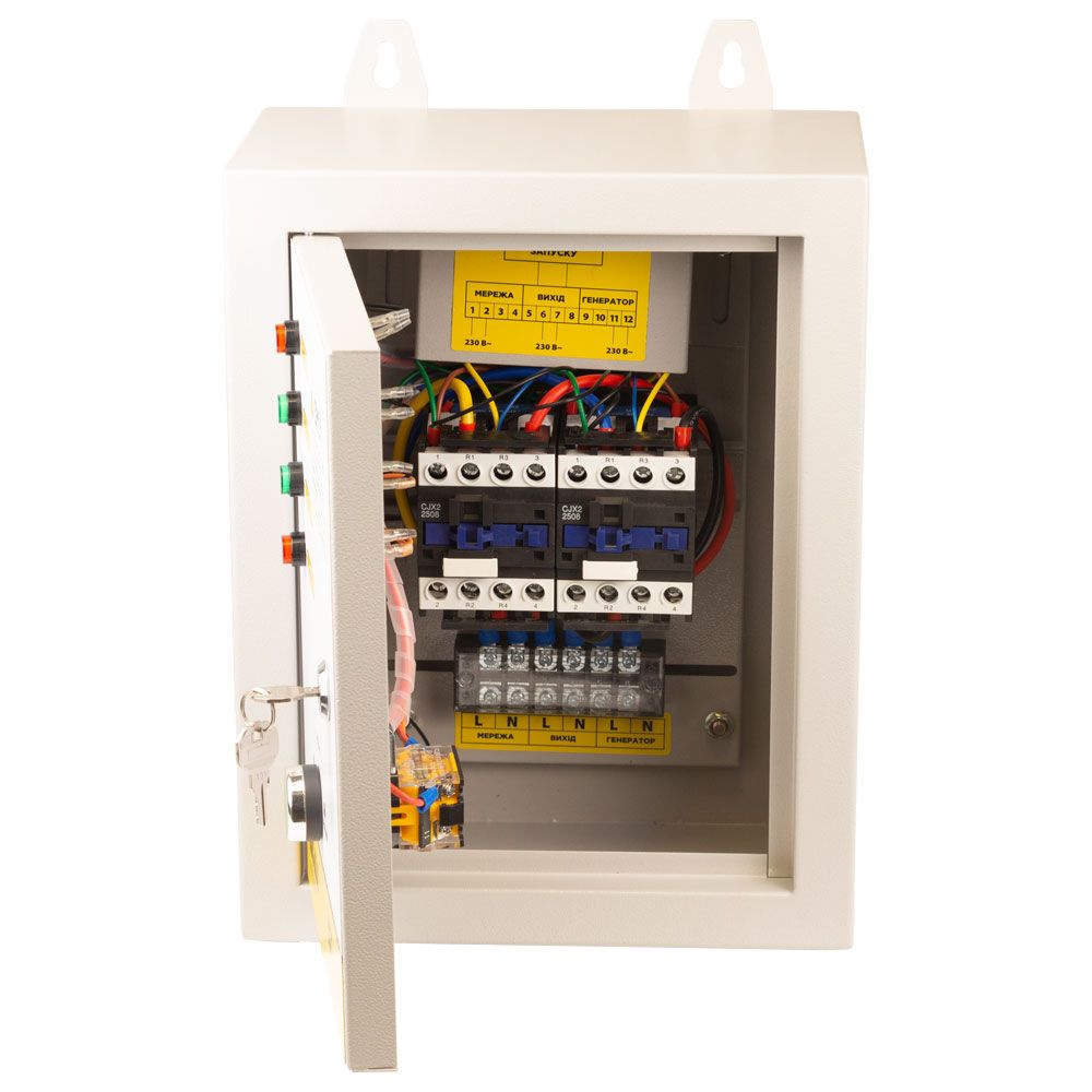 Блок автоматики 220В для инверторных генераторов до 10кВт SIGMA (5714031)