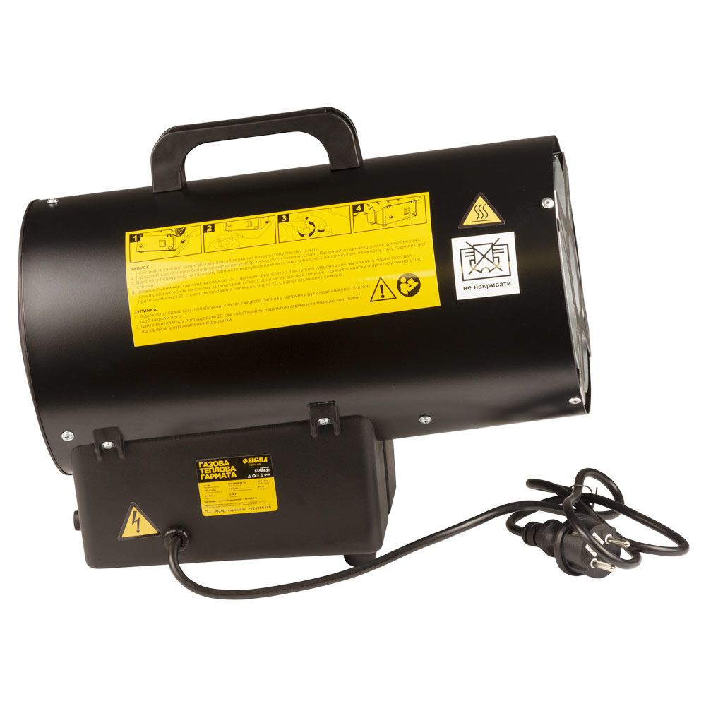 Газова теплова гармата прямого нагріву 17кВт 320м³/год SIGMA (5358631)