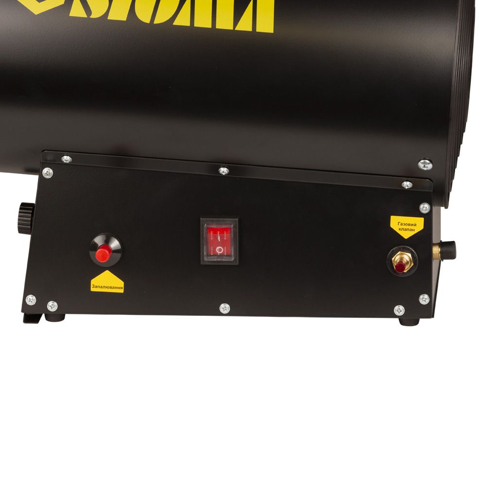 Газова теплова гармата прямого нагріву 33кВт 650м³/год SIGMA (5358651)