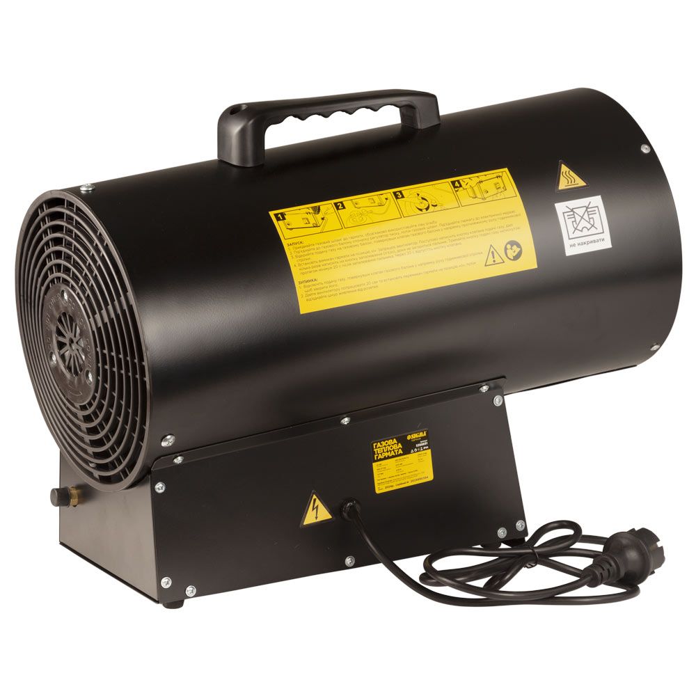 Газова теплова гармата прямого нагріву 33кВт 650м³/год SIGMA (5358651)