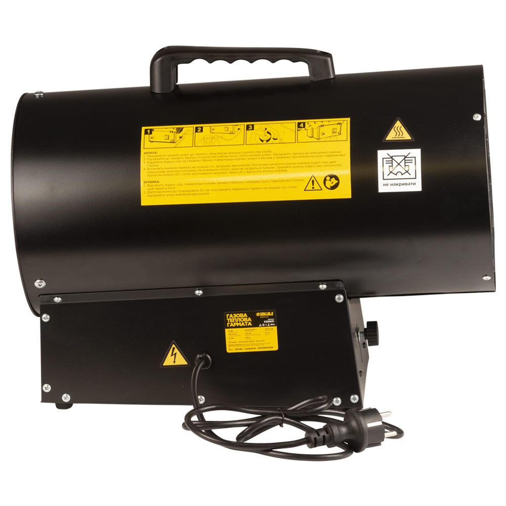 Газова теплова гармата прямого нагріву 33кВт 650м³/год SIGMA (5358651)