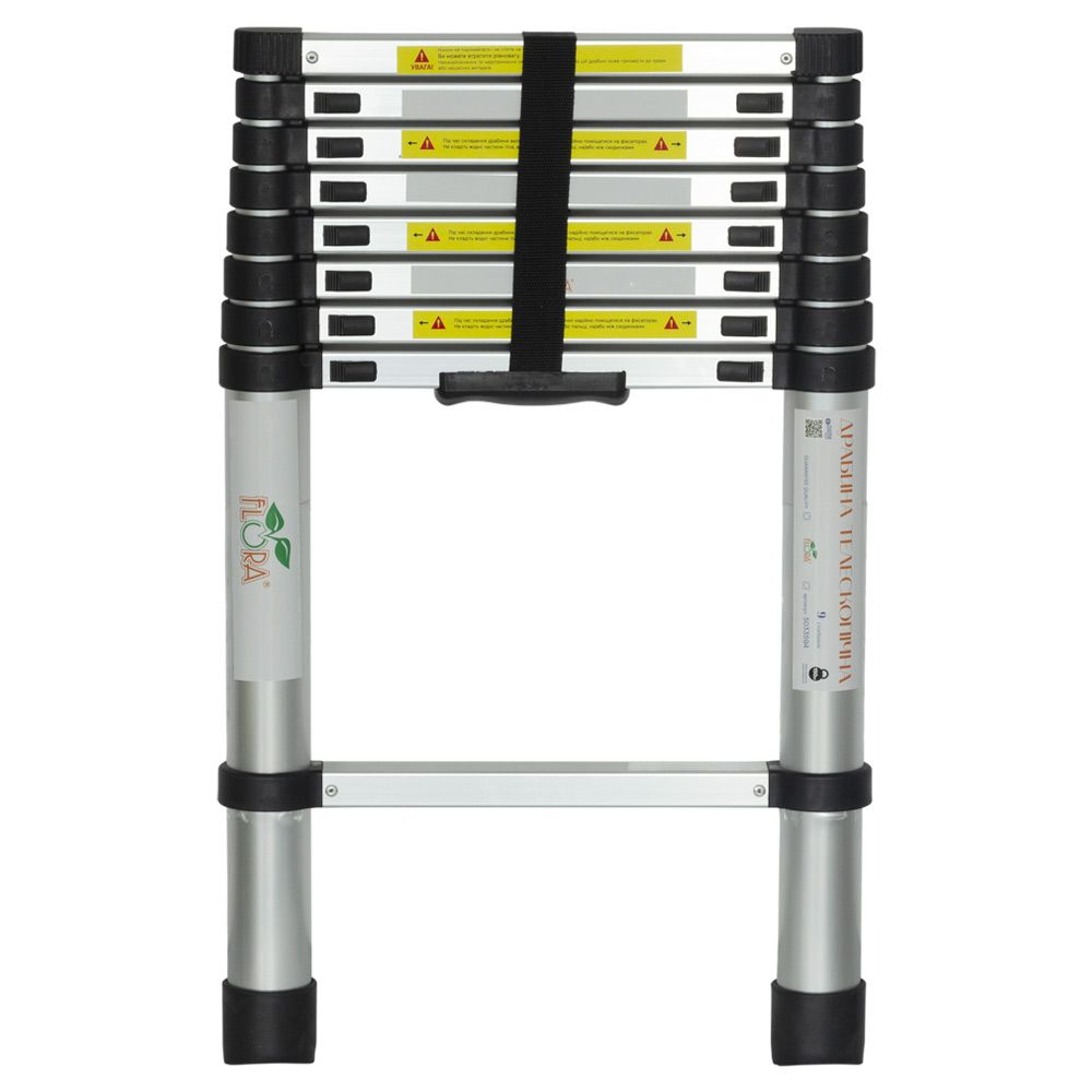 Драбина телескопічна 9 сходинок 2.6м FLORA (5033594)