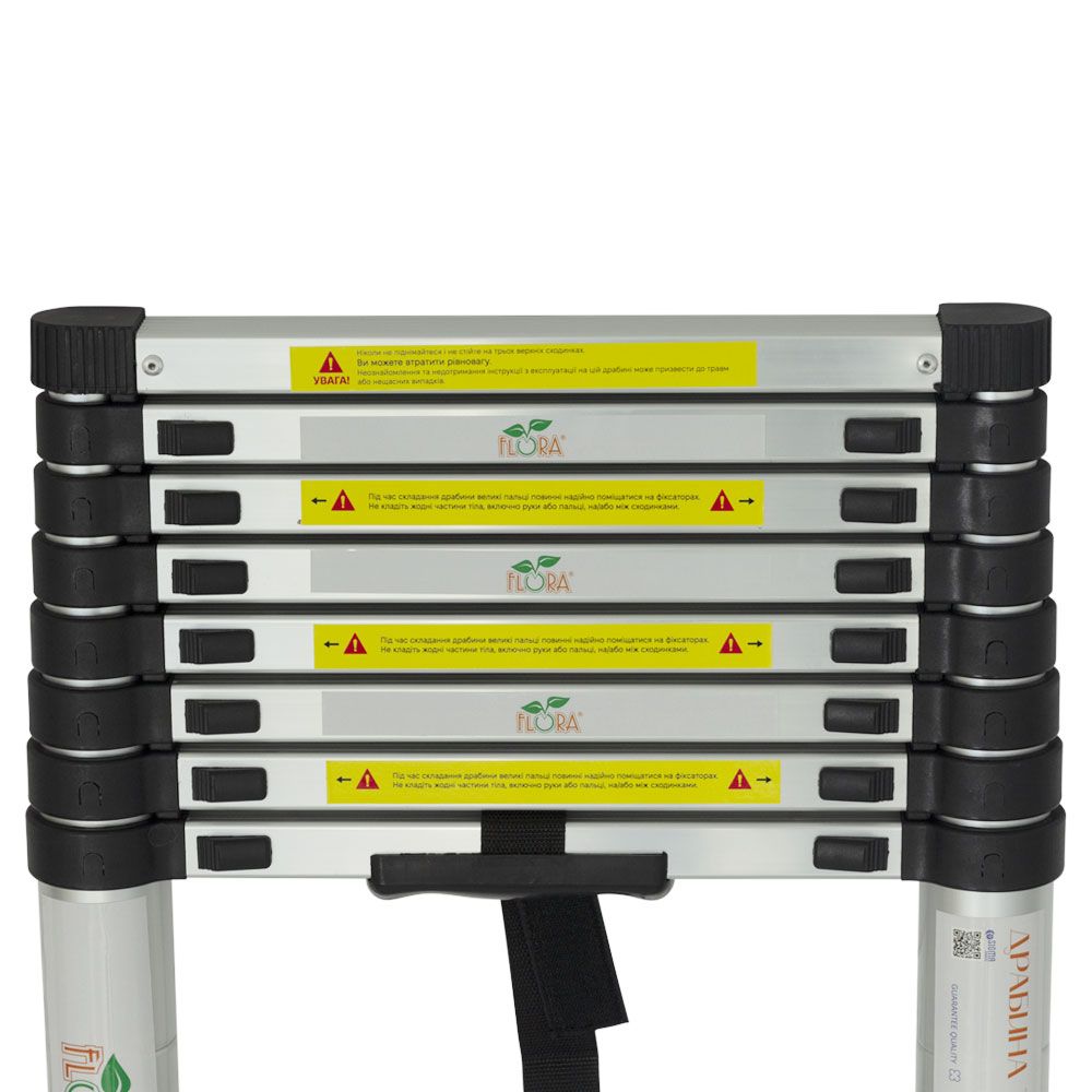 Драбина телескопічна 9 сходинок 2.6м FLORA (5033594)