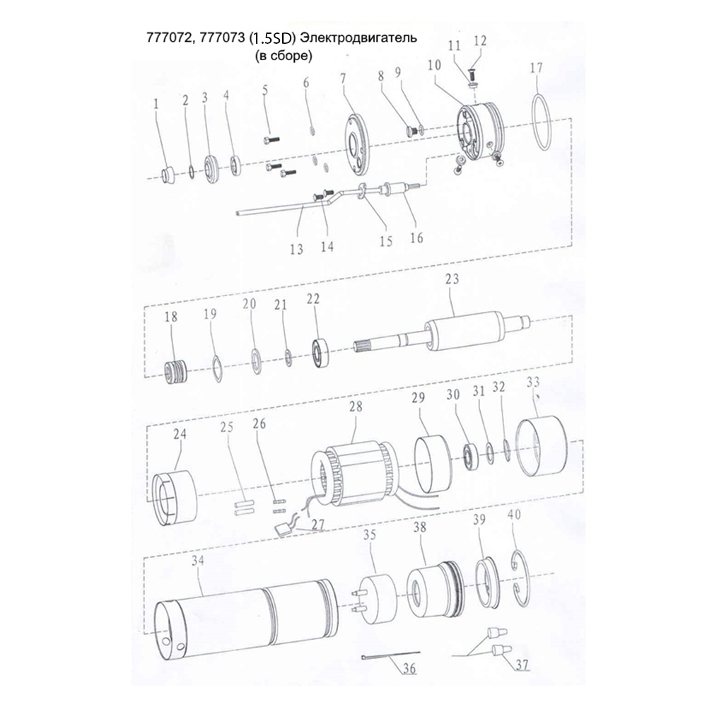 Насос відцентровий свердловинний 0.37кВт H 66(43)м Q 40(25)л/хв Ø66мм AQUATICA (DONGYIN) 2.5SDm1.8/2