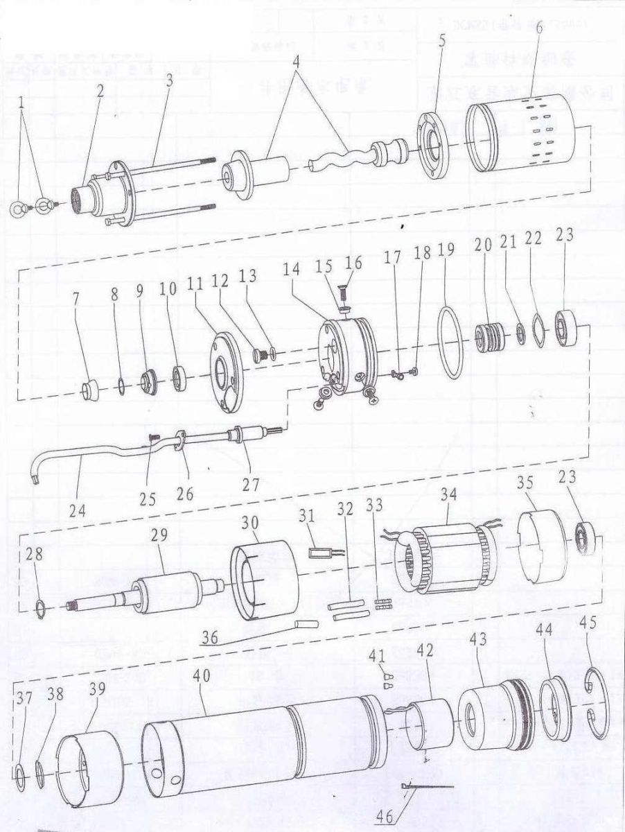 Насос шнековий свердловинний 0.5кВт H 107(34)м Q 40(30)л/хв Ø96мм (нерж) DONGYIN 4QGD1.8-50-0.5 (777