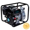 Мотопомпа 7.5 л.с. Hmax 30м Qmax 35м³/ч (4-х тактный) AQUATICA AQ20CX (772531)