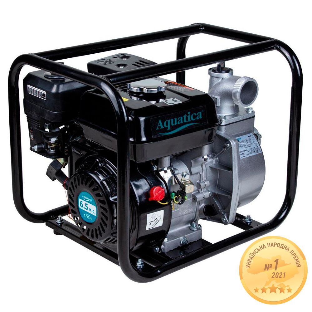 Мотопомпа 7.5 л.с. Hmax 30м Qmax 35м³/ч (4-х тактный) AQUATICA AQ20CX (772531)