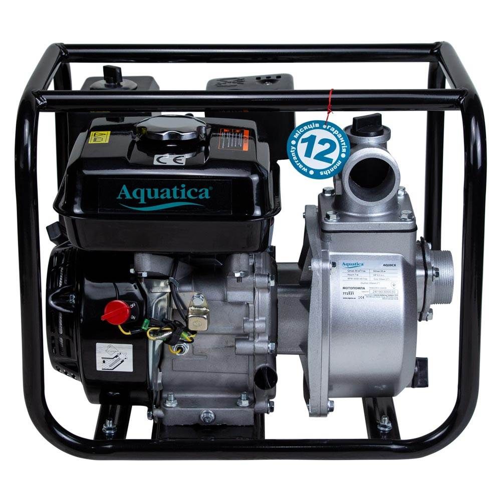 Мотопомпа 7.5 л.с. Hmax 30м Qmax 35м³/ч (4-х тактный) AQUATICA AQ20CX (772531)
