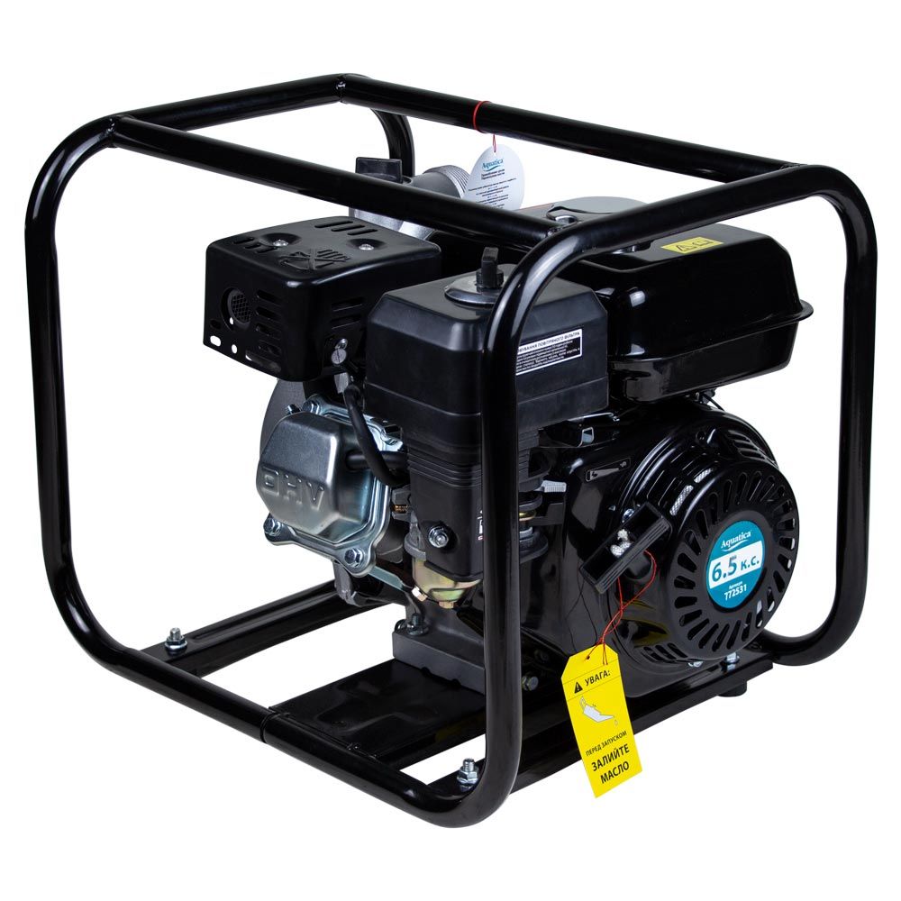 Мотопомпа 7.5 л.с. Hmax 30м Qmax 35м³/ч (4-х тактный) AQUATICA AQ20CX (772531)