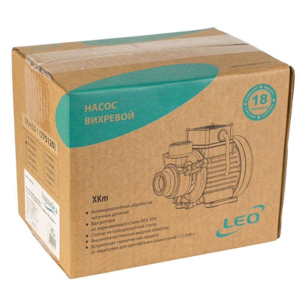 Насос вихревой 0.11кВт Hmax 23м Qmax 25л/мин LEO XKm50-1 (775120)