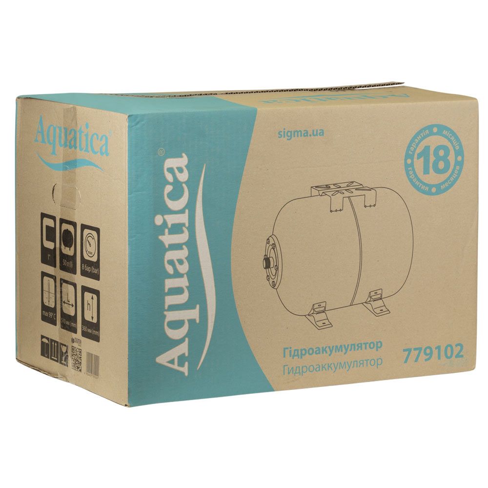 Гідроакумулятор горизонтальний 50л тип EU AQUATICA (779102)