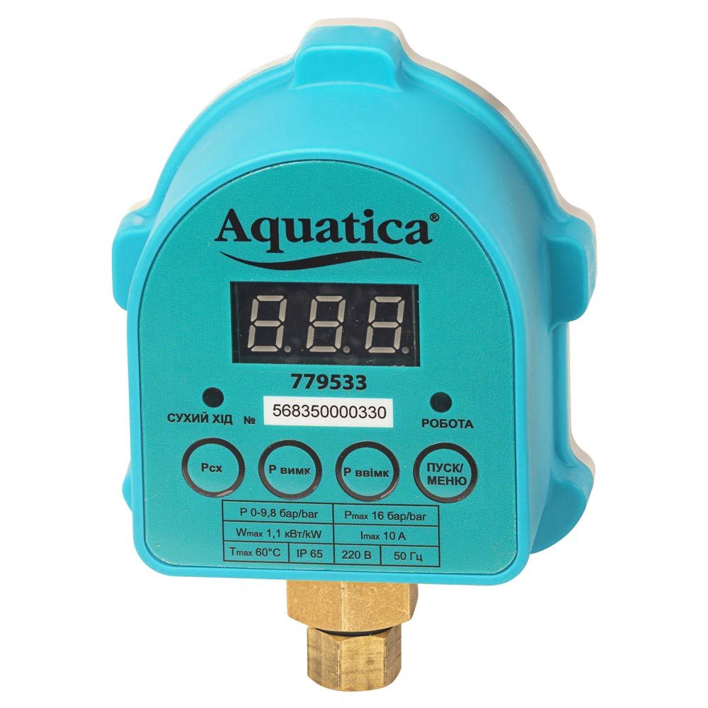 Реле давления электронное 1.1кВт Ø¼" с защитой сухого хода AQUATICA (779533)