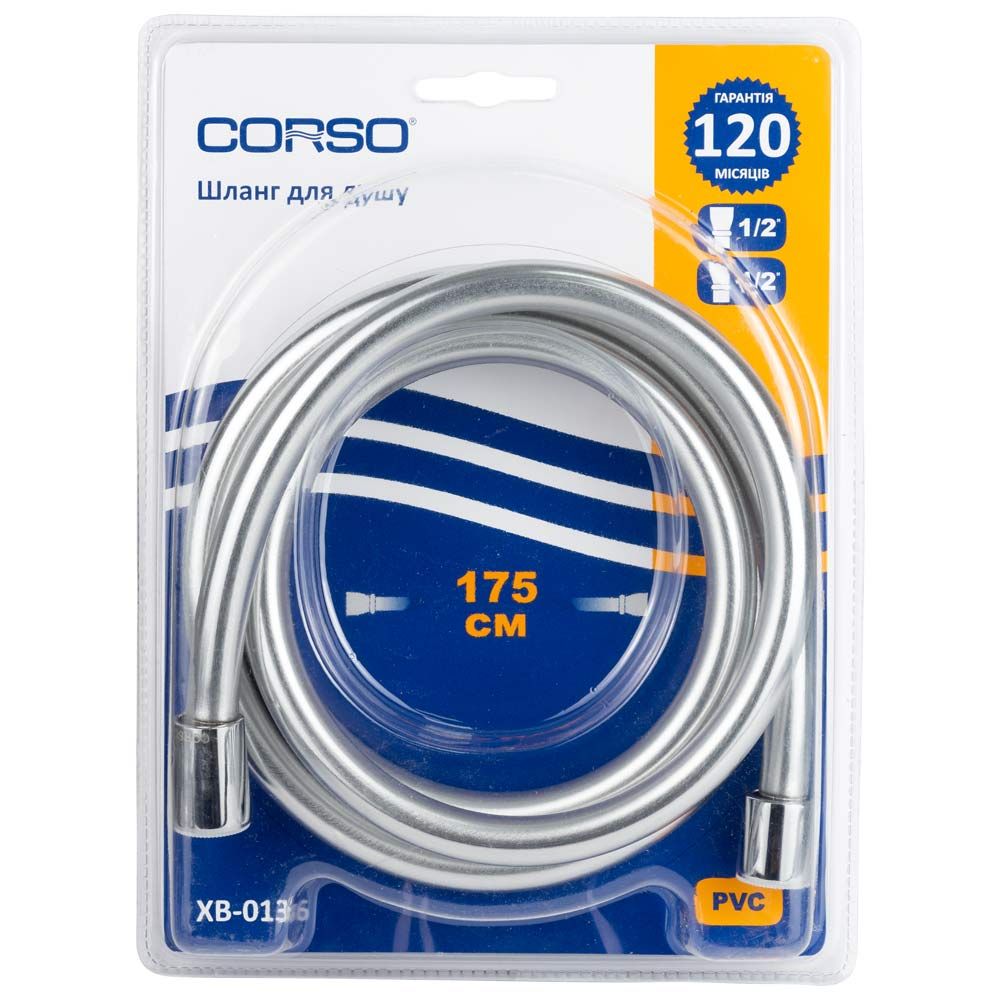 Шланг для душу ½"" ПВХ 3-х шаровий з підшипником сріблястий 175см CORSO XB-0136 (9691612)