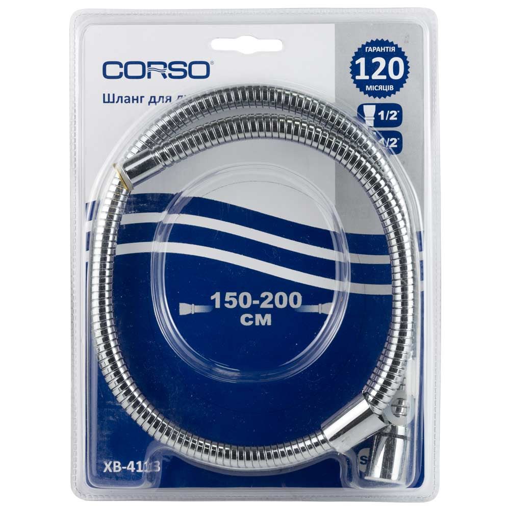 Шланг для душу 1/2" хромований розтяжний з підшипником 150-200см CORSO XB-4113 (9691910)