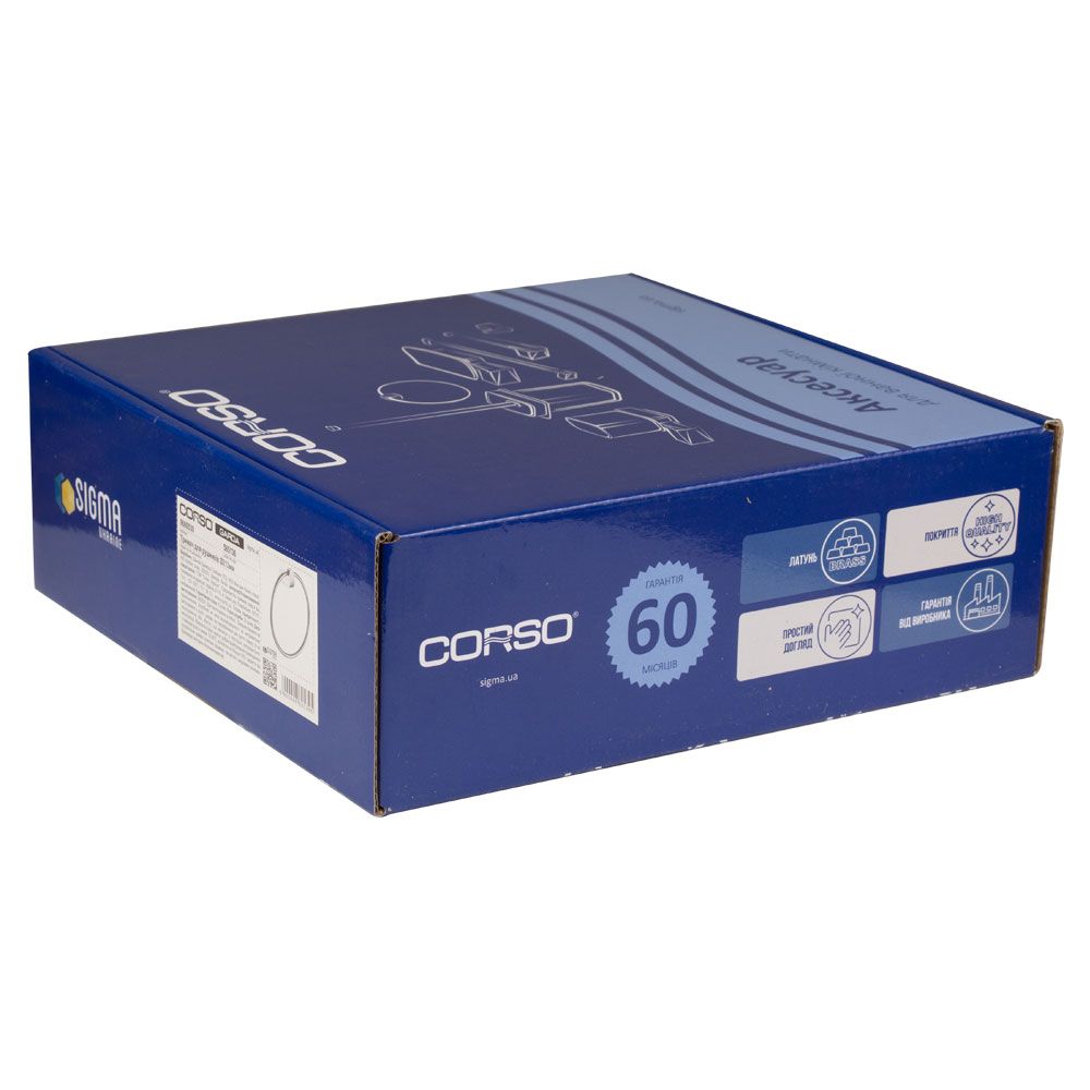 Держатель для полотенец GARDA Ø213мм кольцо CORSO (W) (9680539)