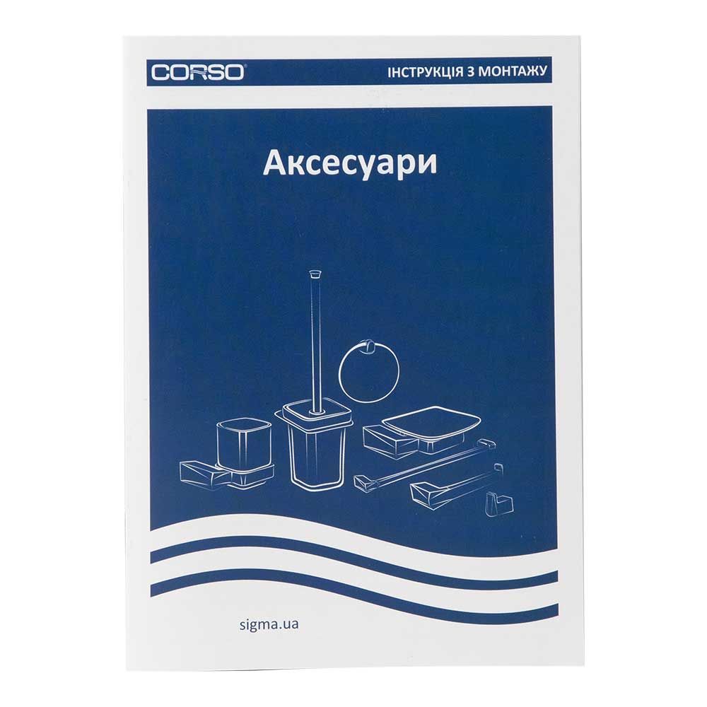 Держатель для туалетной бумаги ARNO 149×138×93.5мм CORSO (9687909)