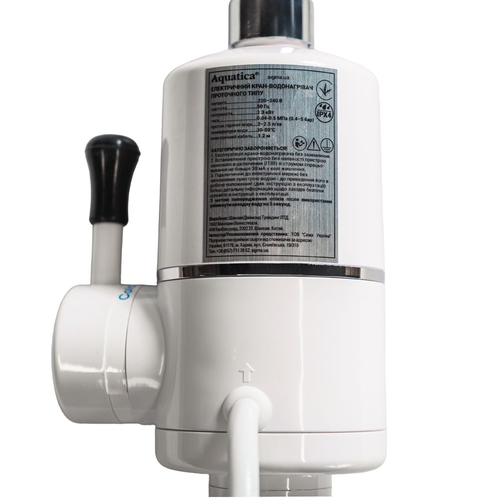 Кран-водонагреватель проточный s96 3.3кВт для кухни вылив ухо на гайке с дисплеем и термостатом AQUATI