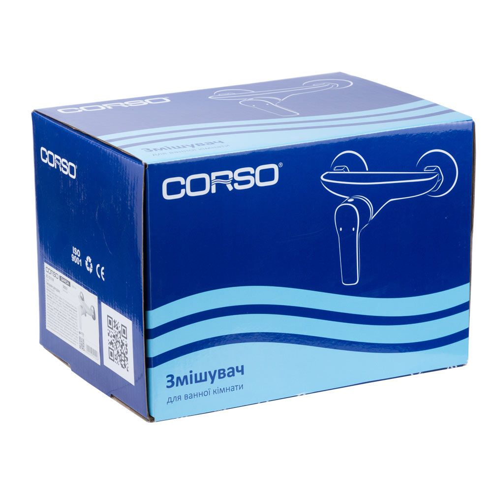 Змішувач GARDA Ø35 для душу CORSO 9605303 (BC-1D121W)