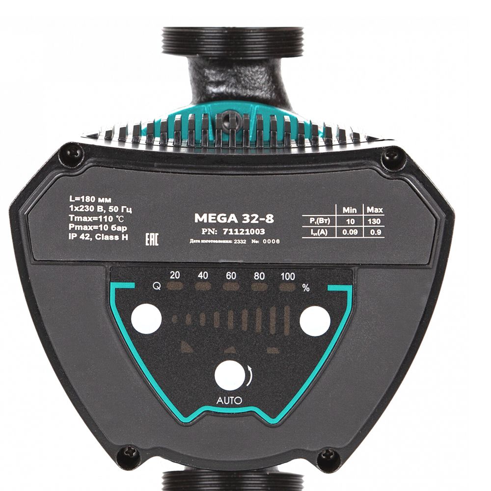 Насос циркуляционный энергосберегающий 6-90Вт Hmax 6м Qmax 92л/мин Ø1½" 180мм + гайки Ø1" AQUATICA GPA