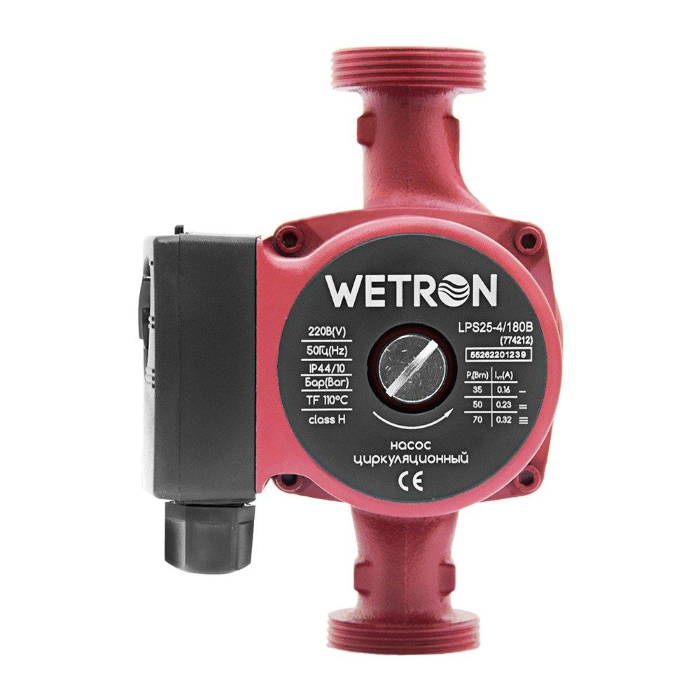 Насос циркуляційний 100Вт Hmax 6м Qmax 50л/хв Ø1½" 180мм бордо+гайки Ø1" WETRON LР525–6/180В (774232